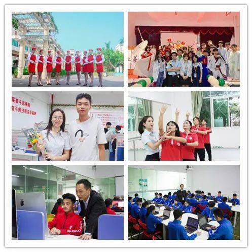 招聘教師 珠海市南方愛(ài)迪技工學(xué)校招聘公告