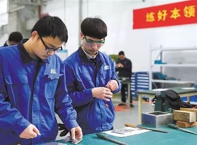 加入珠海一職實(shí)驗(yàn)學(xué)校,找到精英人生的敲門磚!