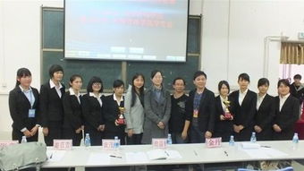 珠海城市職業(yè)技術(shù)學(xué)院圖冊