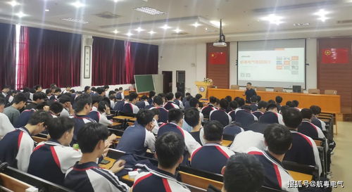 熱烈慶祝珠海理工第二屆 航粵杯 技能競賽成功舉辦