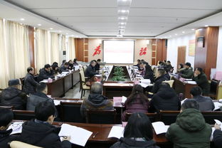 我校召開2019屆畢業(yè)生就業(yè)創(chuàng)業(yè)工作會(huì)議，聚焦珠海職業(yè)培訓(xùn)合作