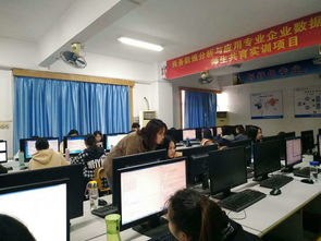 深化校企合作，助力珠海城市職業(yè)技術(shù)學(xué)院職業(yè)培訓(xùn)高質(zhì)量發(fā)展