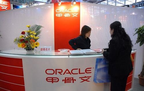 曾壟斷中國(guó)市場(chǎng)的美企，今卻暗淡退出 工業(yè)互聯(lián)網(wǎng)數(shù)據(jù)服務(wù)的國(guó)產(chǎn)替代終現(xiàn)曙光